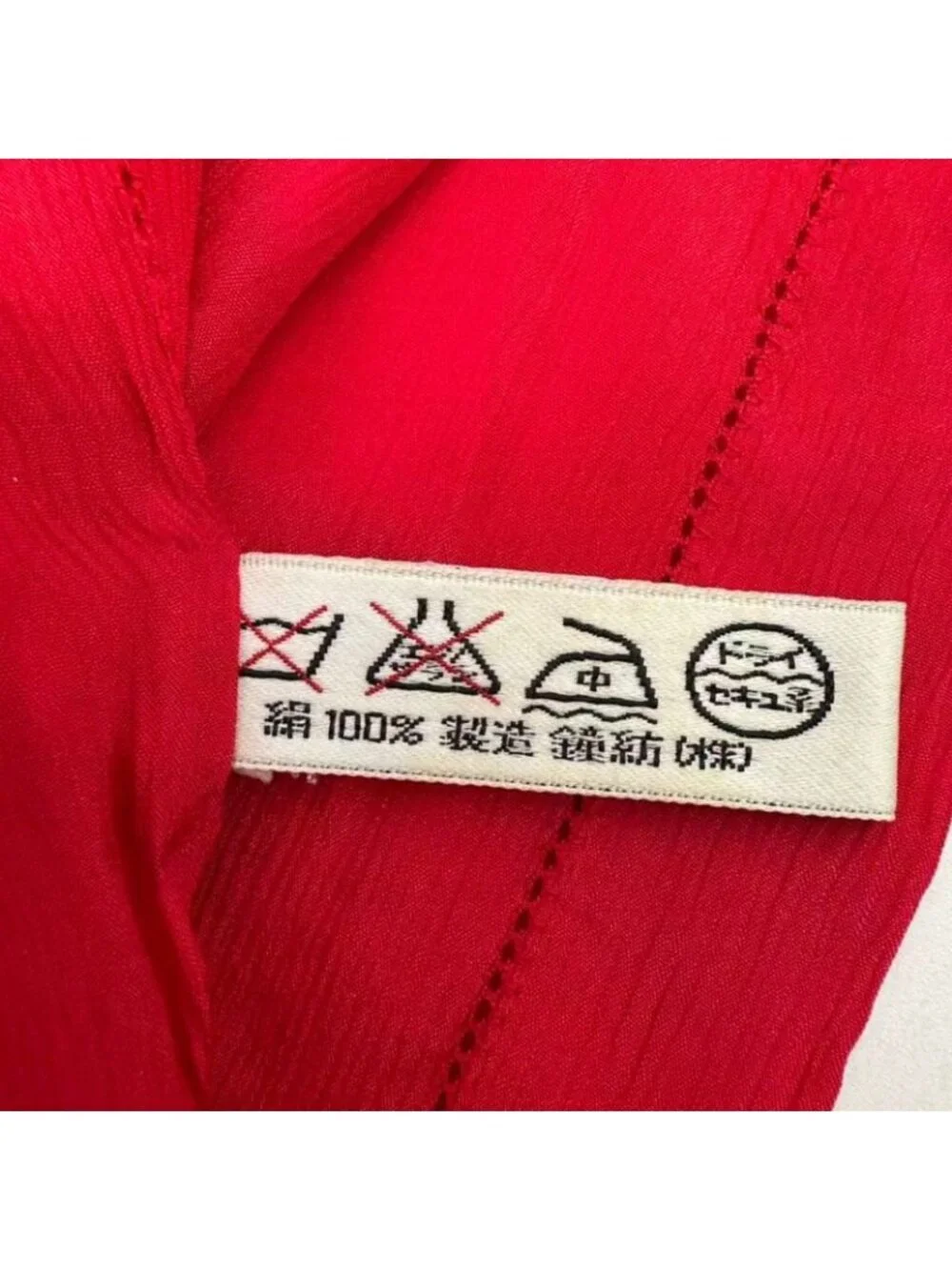 Dior Scarf Shawl Silk Red